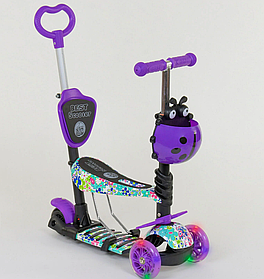 Самокат 5 в 1 Абстракція, колеса PU (підсвічування) (68995) Best Scooter