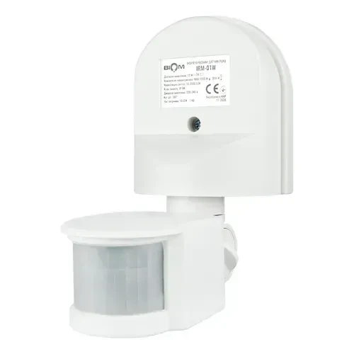 Інфрачервоний датчик руху BIOM IRM-01W max 1200Вт 180° білий настінний (18914)