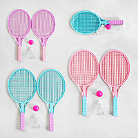 Бадмінтон дитячий, пластмасовий з м"ячиком і воланчиком арт. 5001