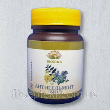 Антигельмінт-біол (90 шт), (Біоліка)