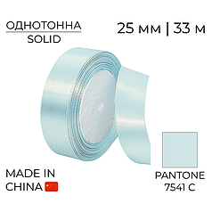 Стрічка атласна 25 мм 006 М'ята | Mint 33 м