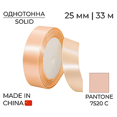 Стрічка атласна 25 мм 029 Персикова | Peach 33 м