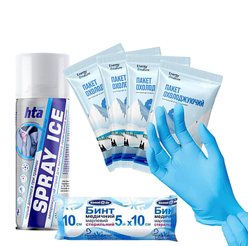 Набір для охолодження (при травмах, забоях, розтягненнях, опіках та укусах комах)