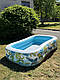 Великий дитячий басейн Intex 57177 ❌Акційна ціна, фото 4