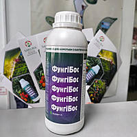 ФунгіБос 1 л, біологічний Фунгіцид з бактерицидною дією для боротьби з бактеріальними та контролю грибкових хвороб