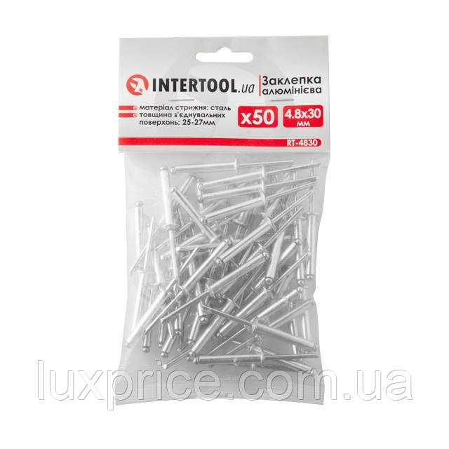 Заклепка алюмінієва 4.8 * 30.0 мм, уп. 50 шт. INTERTOOL RT-4830