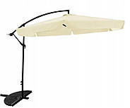 Садова парасолька бежева, вулична, 300 см, для саду, тераси, подвір'я, фото 4