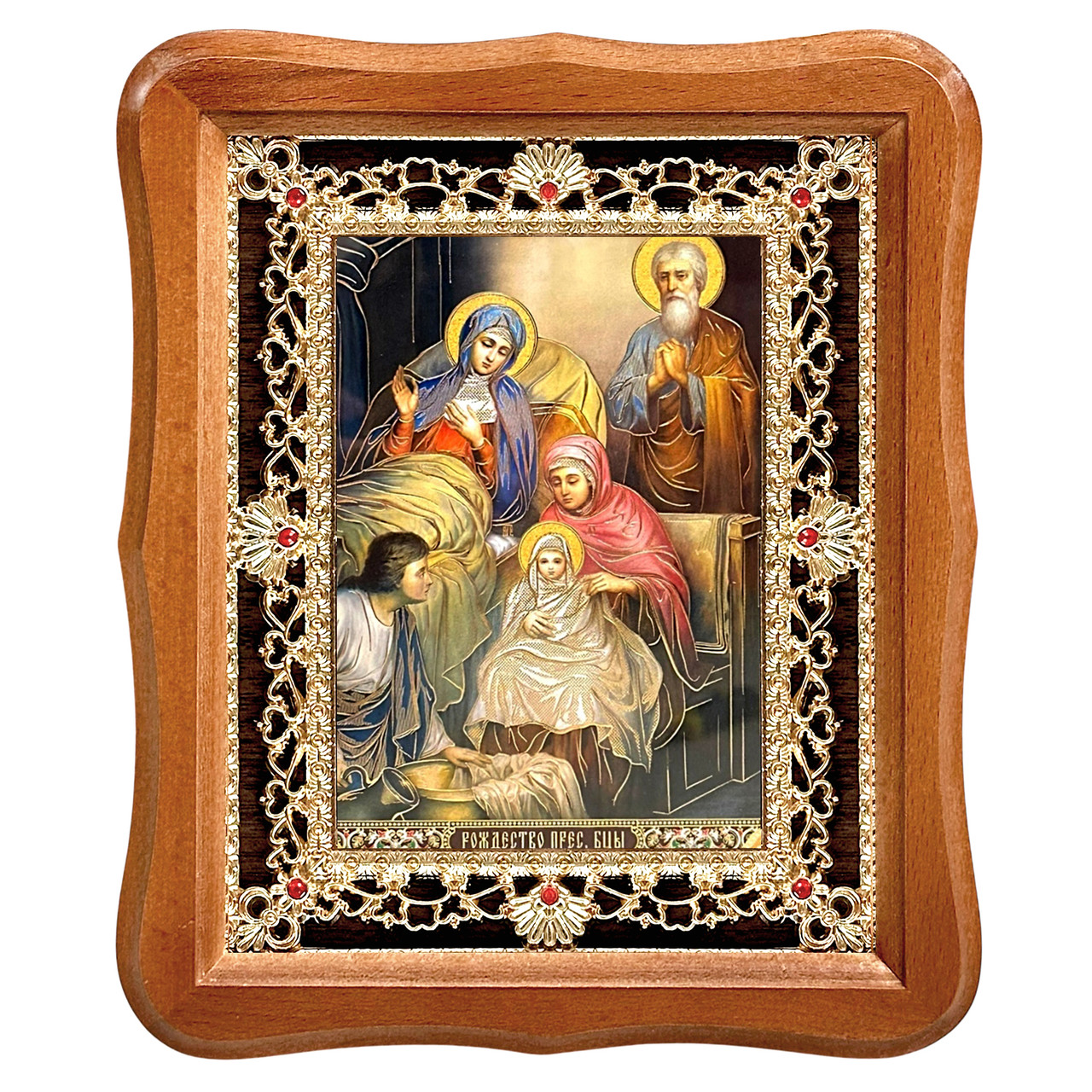 Ікона Різдво Пресвятої Богородиці, лик 15х18 см, у світлому дерев'яному кіоті з камінням, фото 1