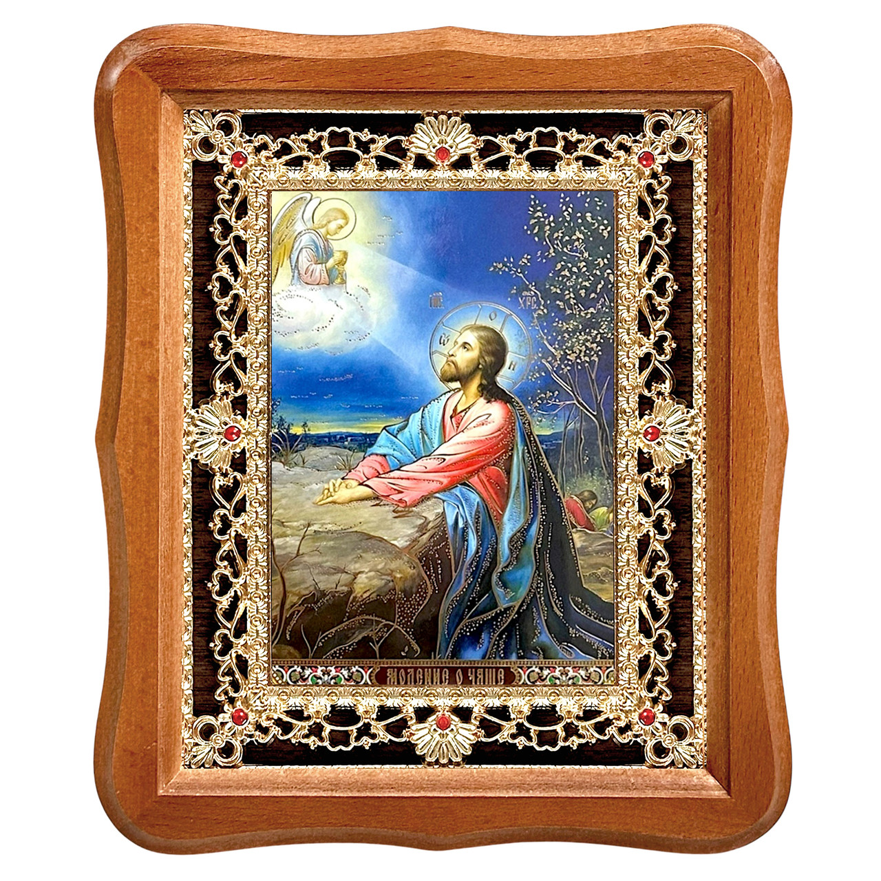 Ікона Моління про чашу, лик 15х18 см, у світлому дерев'яному кіоті з камінням, фото 1