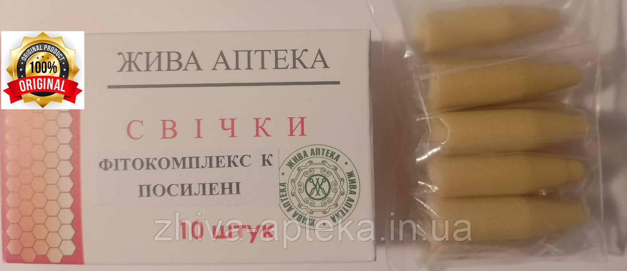 Фітосвічки К посиленні