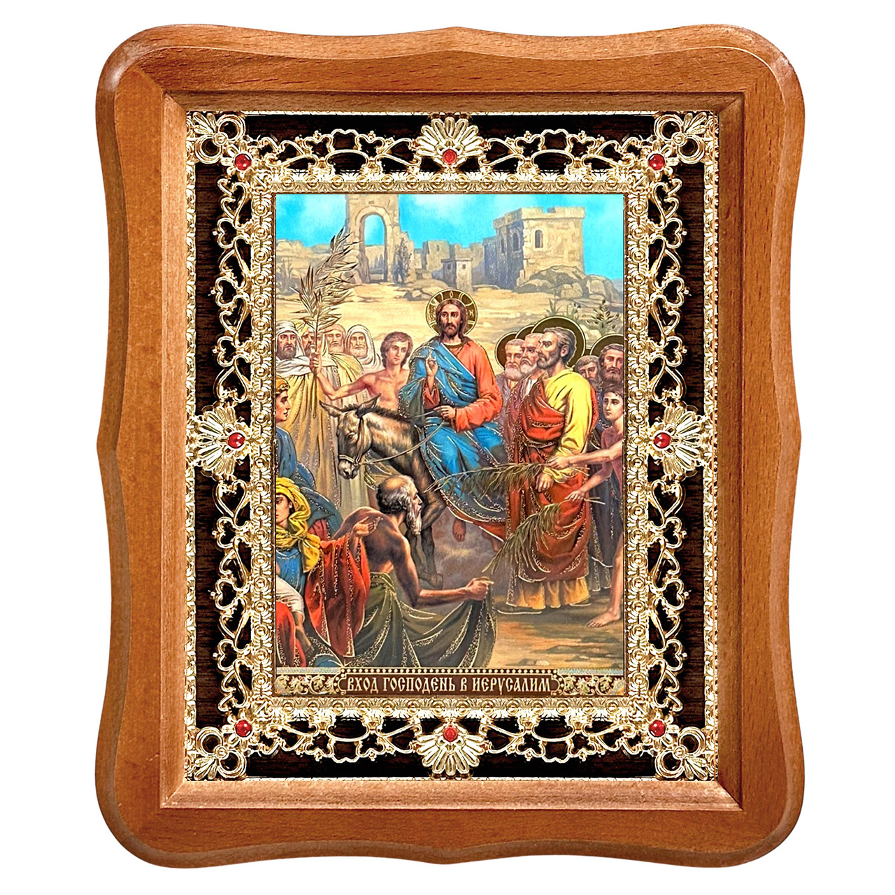 Ікона Вхід Господа до Єрусалиму, лик 15х18 см, у світлому дерев'яному кіоті з камінням, фото 1