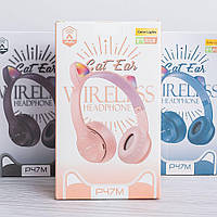 Рожеві бездротові навушники, дитячі bluetooth навушники з підсвіткою «котячі вуха»