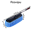 Щітка для миття авто, фото 2
