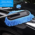 Щітка для миття авто, фото 7