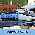 Щітка для миття авто, фото 8