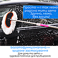 Телескопічна щітка для миття авто з додатковою насадкою, фото 6
