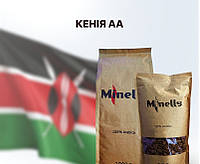 Свежеобжаренный кофе в зернах speciality 100% арабика Кения АА моносорт арабика упаковка 1кг