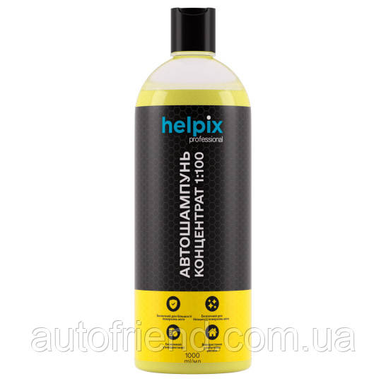 Автошампунь 1:100 Helpix 1 л пляшка ПЕТ (11 шт/уп), фото 1