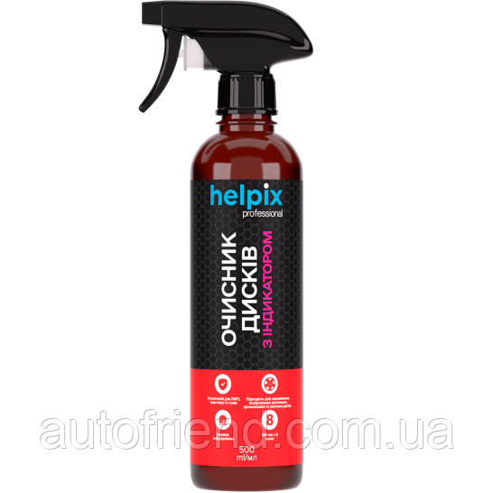 Очисник дисків з індикатором Helpix 500 мл тригер (18 шт/уп), фото 1