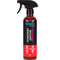 Очисник дисків з індикатором Helpix 500 мл тригер (18 шт/уп)
