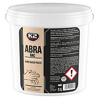 Паста для рук зі скрабом K2 Abra Lemon 500мл (W521) (30шт уп)