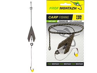 Снасть на коропа Макушатнік PROF MONTAZH Ластівчин хвіст 60г, монтаж на коропа (PM10842)