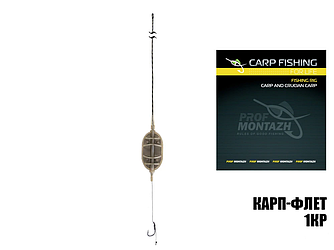 Снасть флет метод на коропа PROF MONTAZH з 1 гачком 30г (EL15094) (монтаж флет метод на коропа)