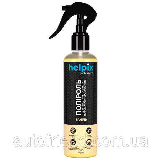 Поліроль для пластику Helpix ваніль 200 мл, фото 1