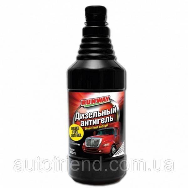 Дизельний антигель RUNWAY 500 мл RW5048 (12шт уп), фото 1