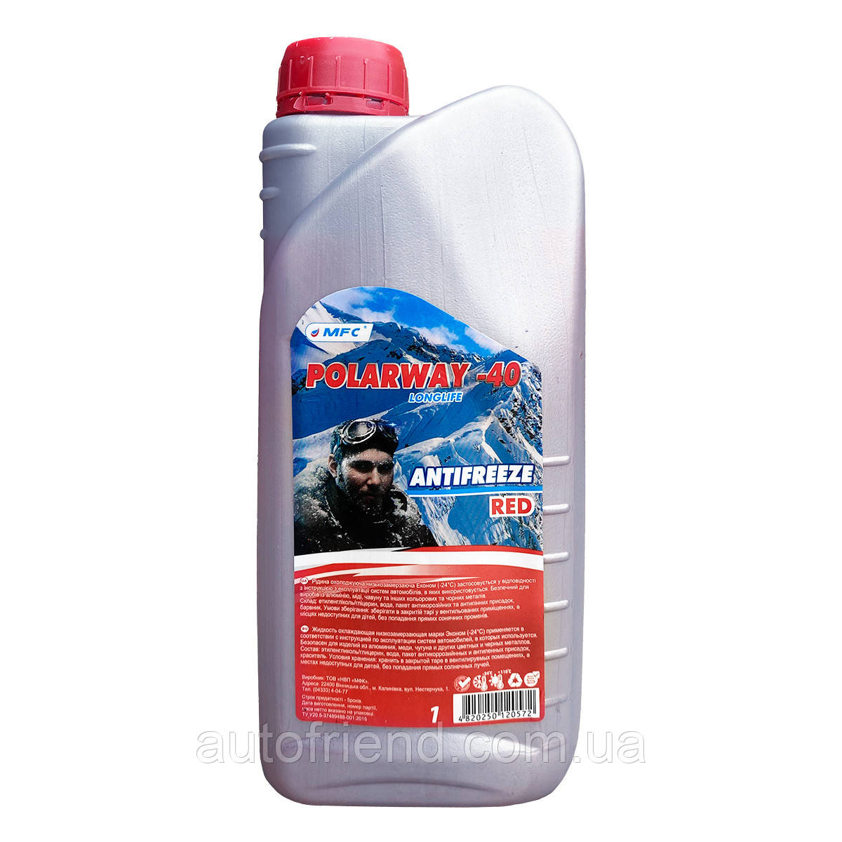 Антифриз "POLAR WAY" (-24oC) червоній ПЕ кан.0.92 кг (6 шт.), фото 1