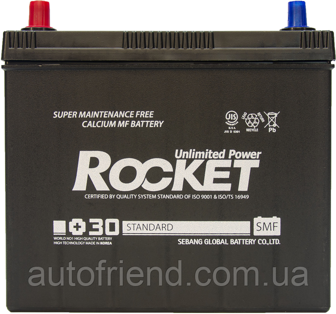 Акумулятор ROCKET 45Ah ASIA (+/-) ТК (430CCA) (д237*ш127*в227) SMF 55B24R без нижн. бурт + перехідник під, фото 1