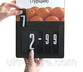 Табличка касета для цін, фото 1