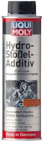 Присадка для гідрокомпенсаторів LIQUI MOLY  0.3 л (8354) (12шт уп), фото 1