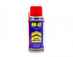 NM-40
