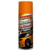 Засіб для очищення від комах та гудрона 450мл аерозоль