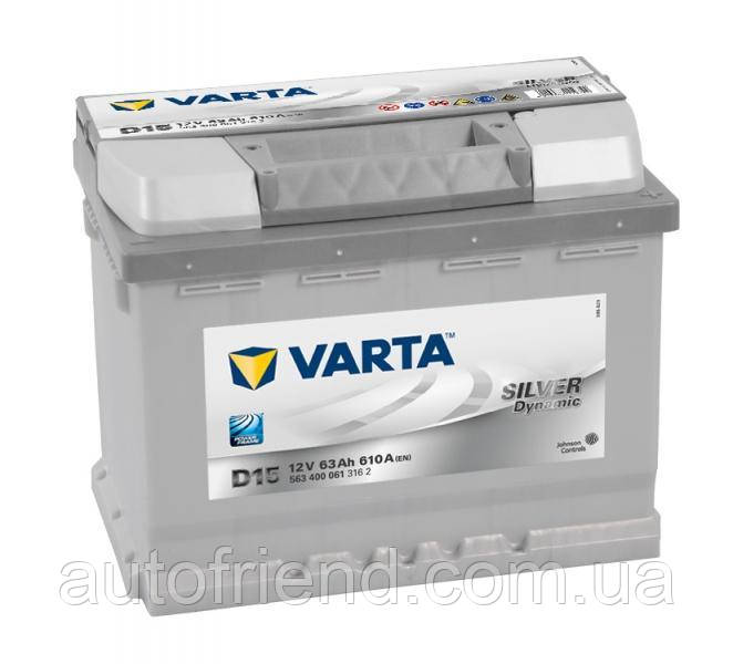 Акумулятор Varta Silver Dynamic/SLI 63 Ah Єв (-/+) (610EN) (д242*ш175*в190) D15, фото 1