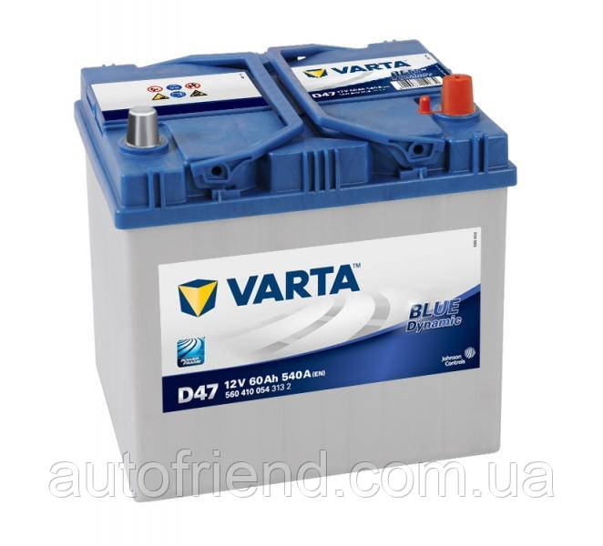 Акумулятор Varta Blue Dynamic/SLI 60 Ah ASIA Єв (-/+) (540EN) (д232*ш175*в225) без нижнь. бурт D47, фото 1