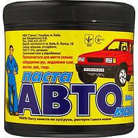 Паста Автомайстер 1 кг (12 шт.)