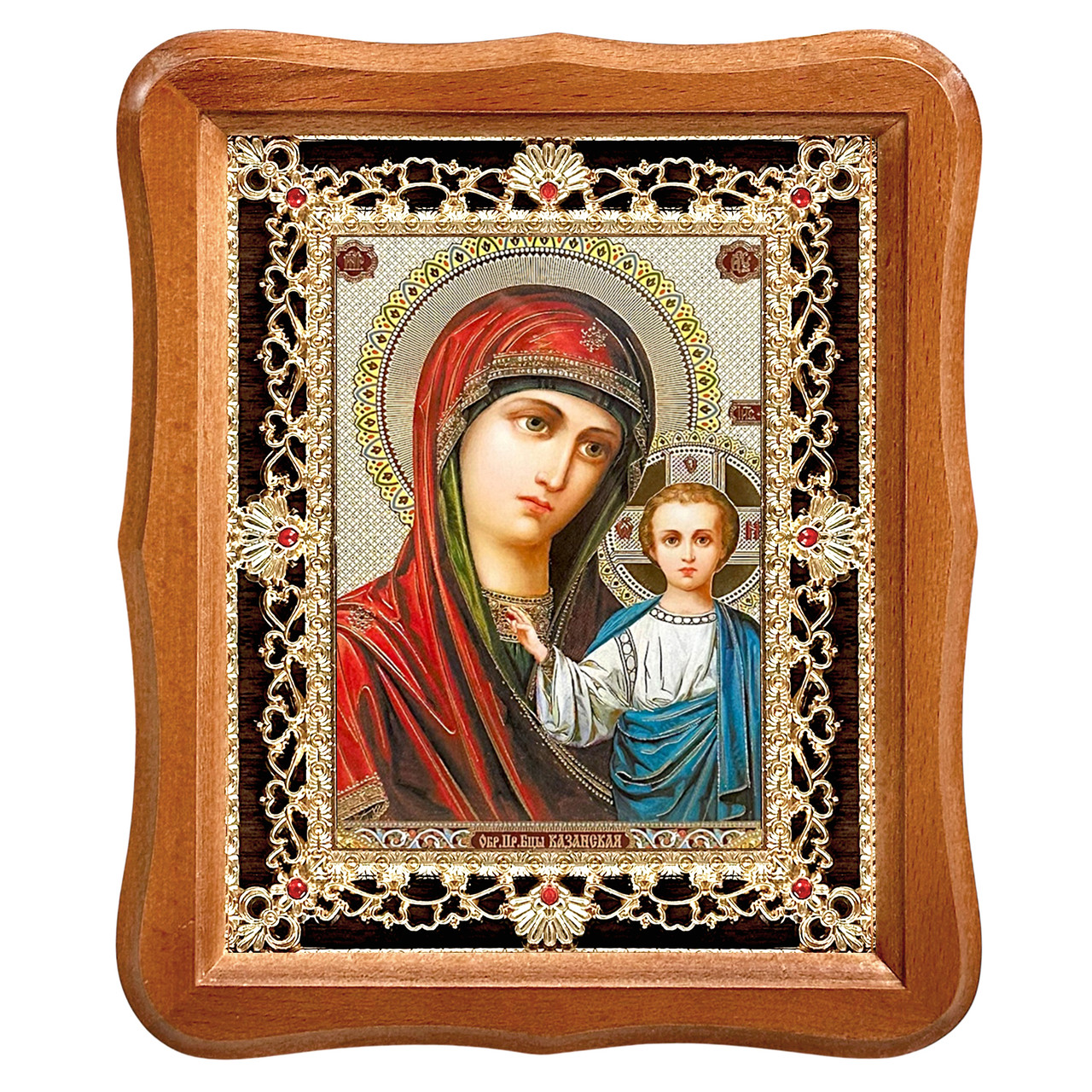 Ікона Казанська Пресвята Богородиця, лик 15х18 см, у світлому дерев'яному кіоті з камінням, фото 1