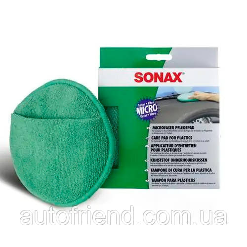 Аплікатор для натирки пластика (мікрофібра) Sonax (417200), фото 1