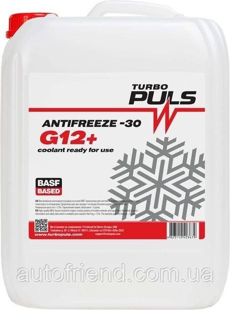 Антифриз TURBO PULS -30 Super G12+ червоний 9кг каністра 10л ПЕ, фото 1