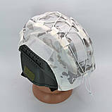 Кавер на шолом FAST в камуфляжі Мультікам білий, фото 5
