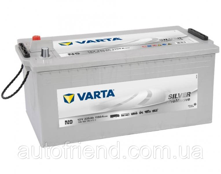 Акумулятор Varta Silver ProMotive 225Ah бокова(+/-) (1150EN) (д518*ш276*в242) N9, фото 1