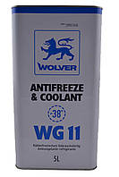 Антифриз WOLVER Antifreeze & Coolant WG11 Ready for use синій каністра  5л (4шт уп)
