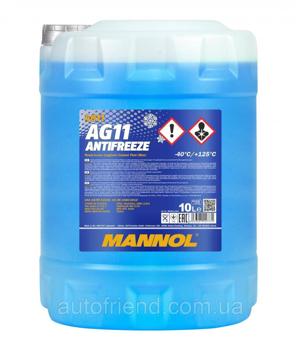 Антифриз MANNOL MN Antifreeze AG 11 (-40) Longterm син, 10 л, фото 1