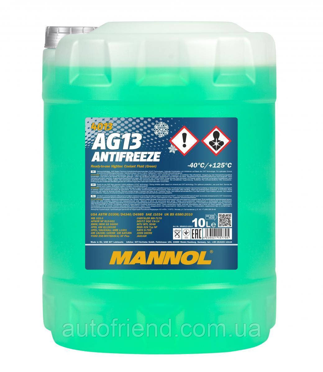 Антифриз MANNOL MN Antifreeze AG 13 (-40) Hightec зілля, 10 л, фото 1