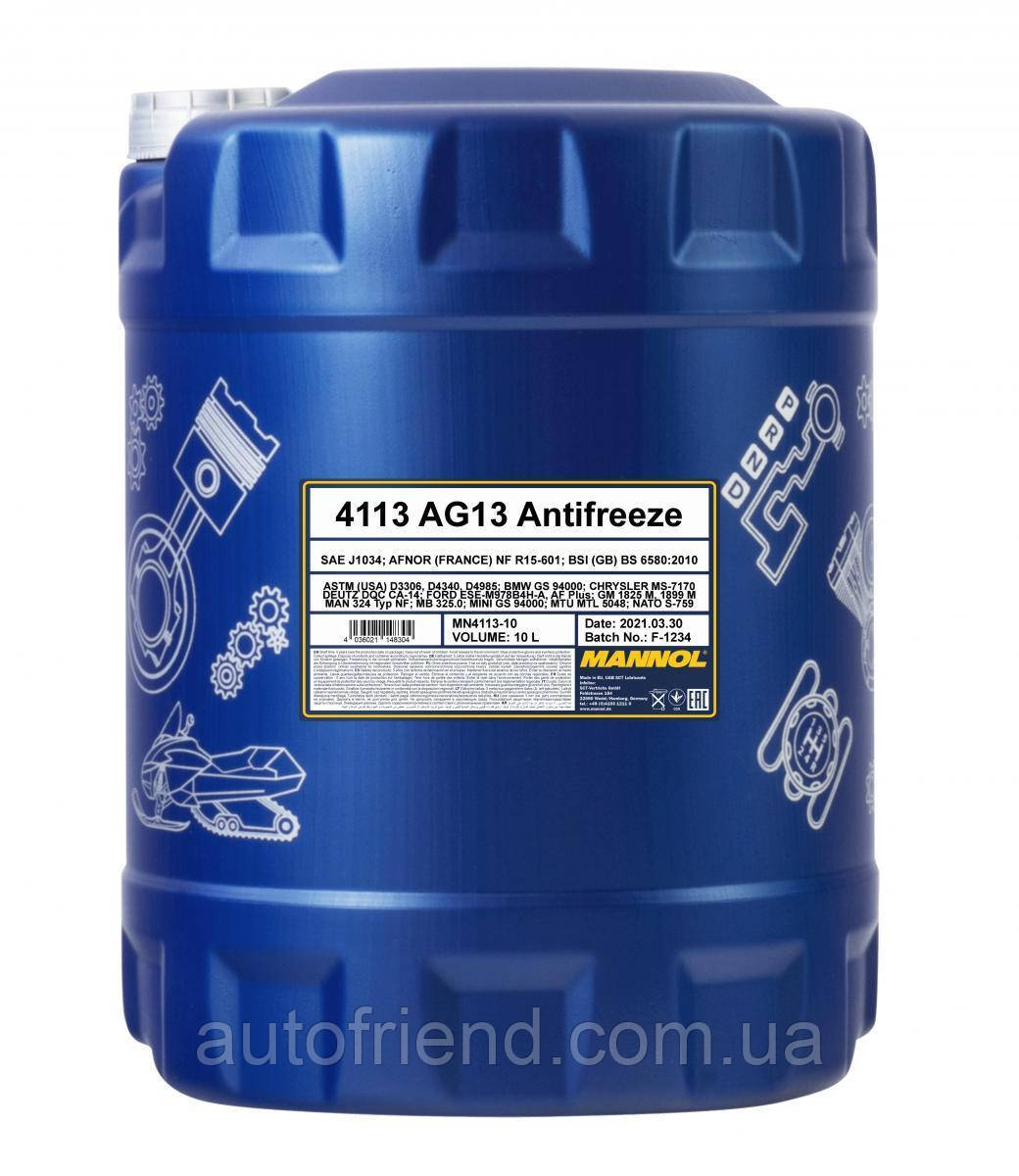 Концентрат антифризу MANNOL MN Antifreeze AG 13 Hightec зілля. 10л, фото 1
