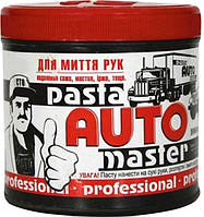 Паста Автомайстер 1 кг professional (12шт уп)