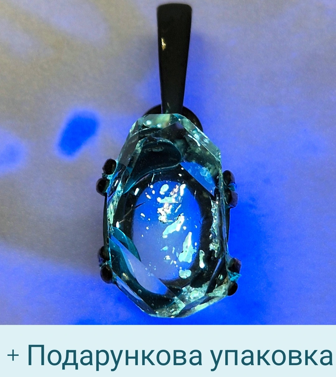 Кулон срібний чорний із природним прозорим кристалом діамантового кварцу хекимер із увімкненням нафти, фото 1