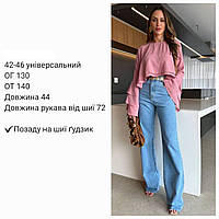 Блуза легка оверсайз із воланами пудра, фото 4